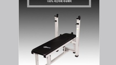 🚨 놓치면 후회! 싯업국산 역대급 할인 후기 득템 기회! 💪