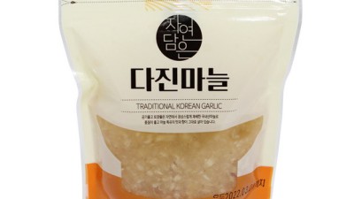 놓치면 후회! 국산100분말볶은당일 초특가 후기 🤩